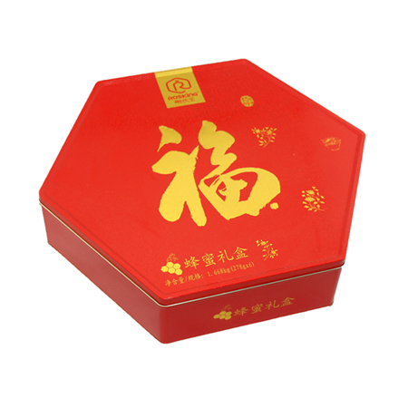 octangle honey tin box