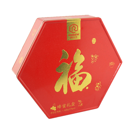 octangle honey tin box