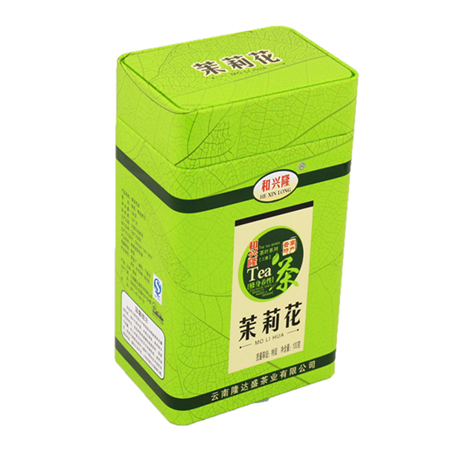 black tea storage tin boxes