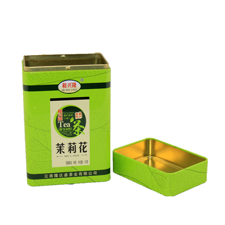 black tea storage tin boxes