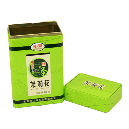 té negro cajas de hojalata de almacenamiento