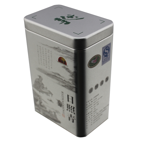 silver color cocoa tin container