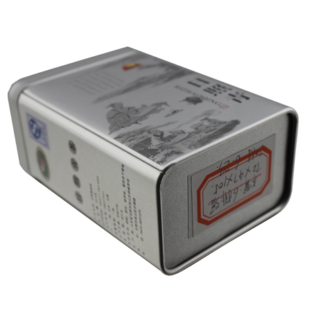 silver color cocoa tin container