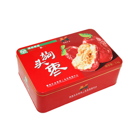 specialty product packing tin container
