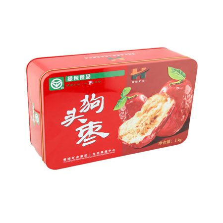 specialty product packing tin container