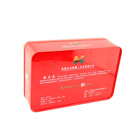 specialty product packing tin container