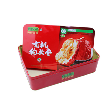 specialty product packing tin container