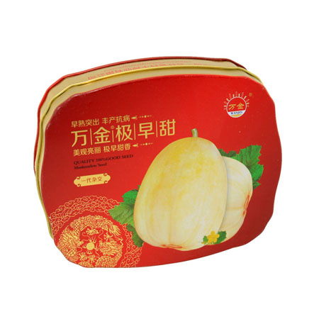 various seed storage tin cans