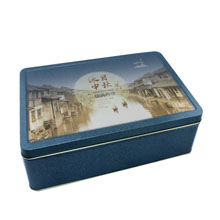 caja de lata mooncake rectangular