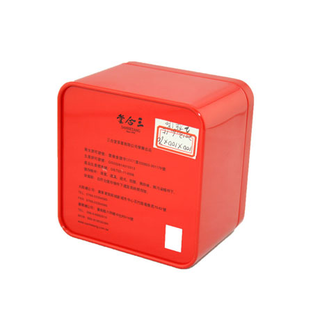 red color square tin boxes