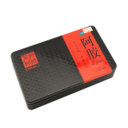 custom color rectangular tins