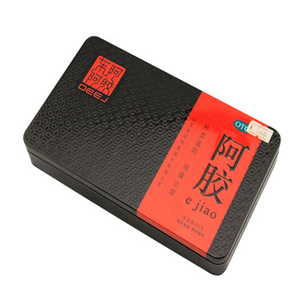 custom color rectangular tins