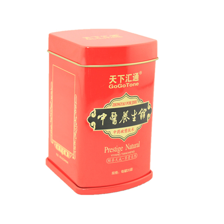 abnormal healthy good packing tin