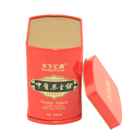 abnormal healthy good packing tin