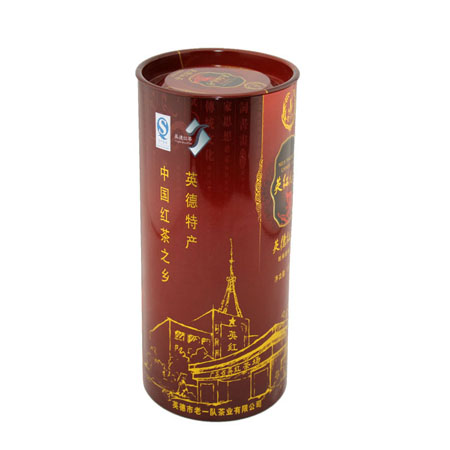 tea cylinder shape tins