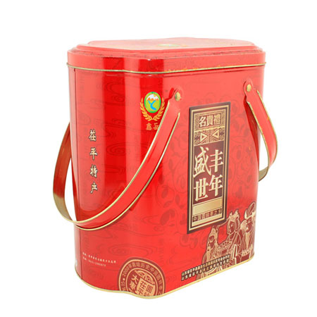 handle cookie custom print tin