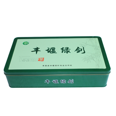 rectangular tea packing tins