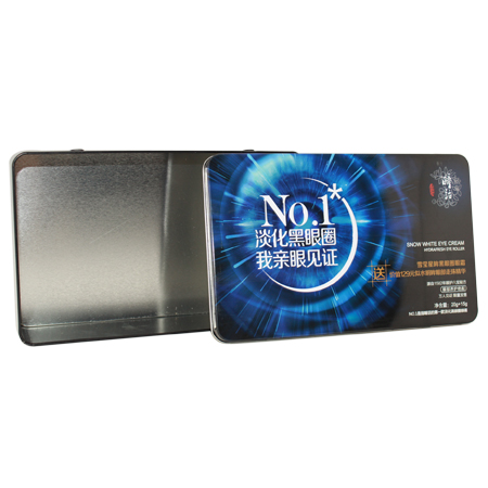 empty present packing tin