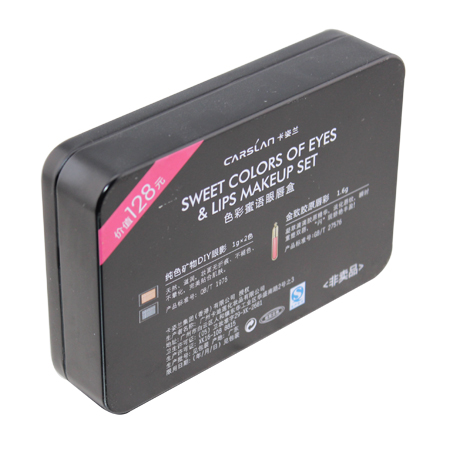 gift package tin box