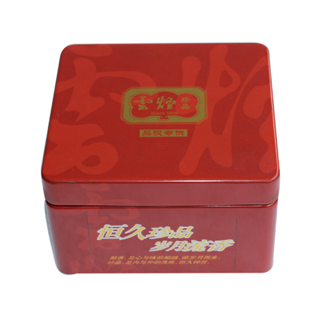 cigarette square gift tin