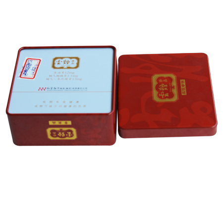 cigarette square gift tin