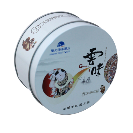 small round cake tin