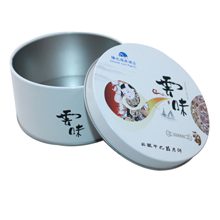 small round cake tin