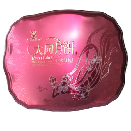 moon cake abnormal tin can