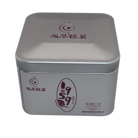 black tea square storage can