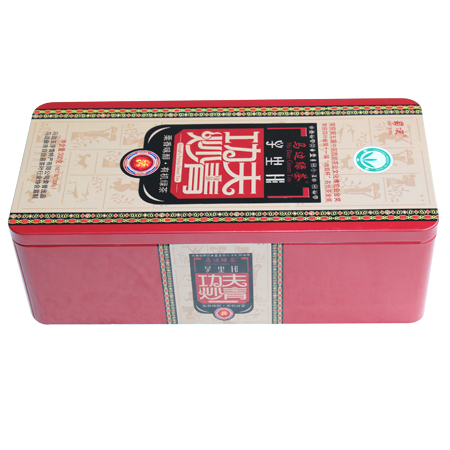 oblong food packing cans