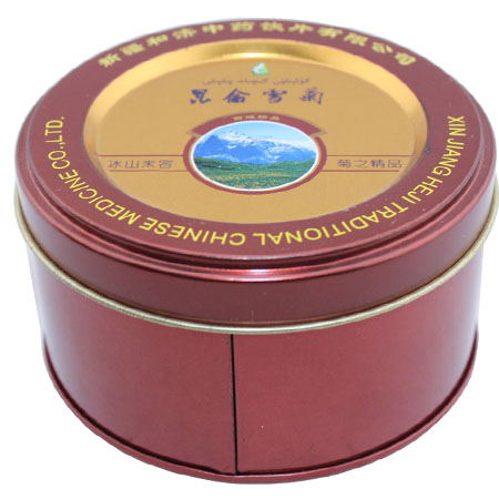 round gift tin box