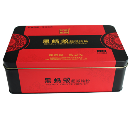 rectangle pacakge tin can