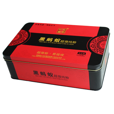 rectangle pacakge tin can