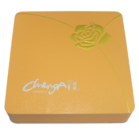 gift square clothes tin can