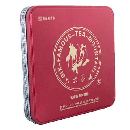 metal tea tin boxes
