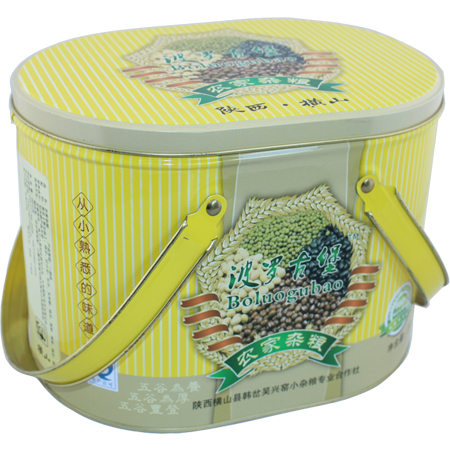 packing handle storage tins