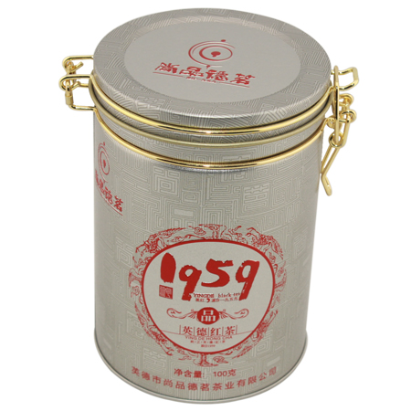 round tea caddy tins