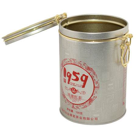 round tea caddy tins