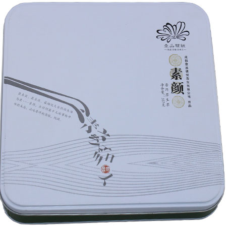 square tea can box