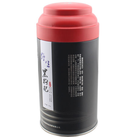 round dry food tin can