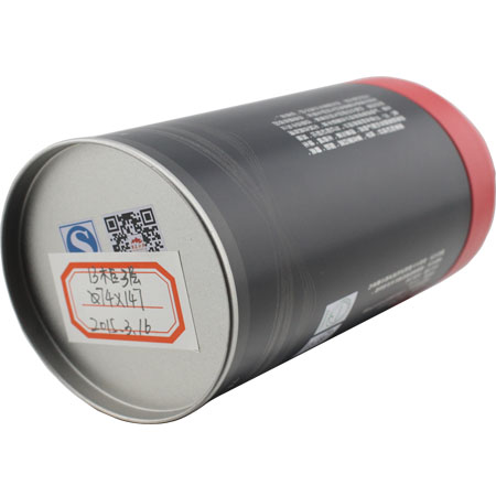 round dry food tin can