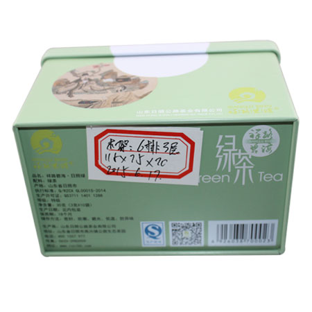 rectangle green tea tin can