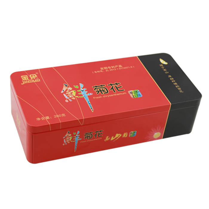 260g tea packing cans