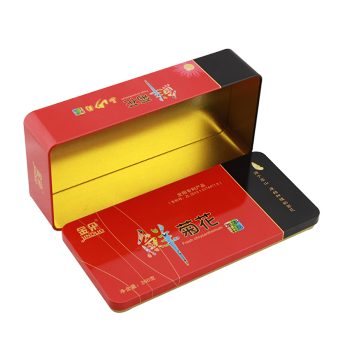 260g tea packing cans