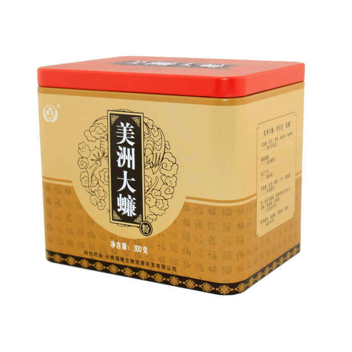 custom tea tin box