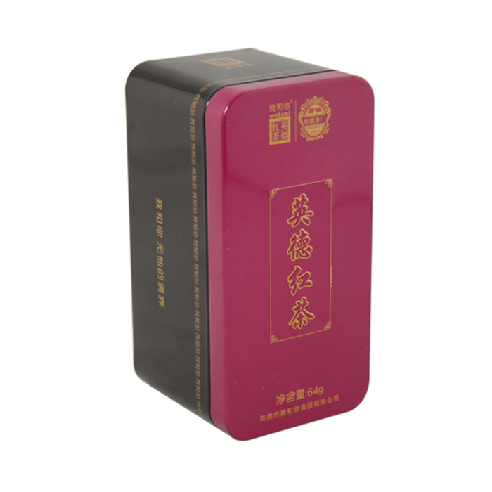 64g black tea tin cans