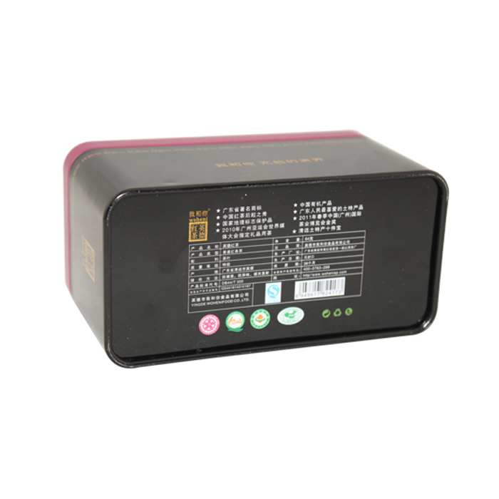 64g black tea tin cans