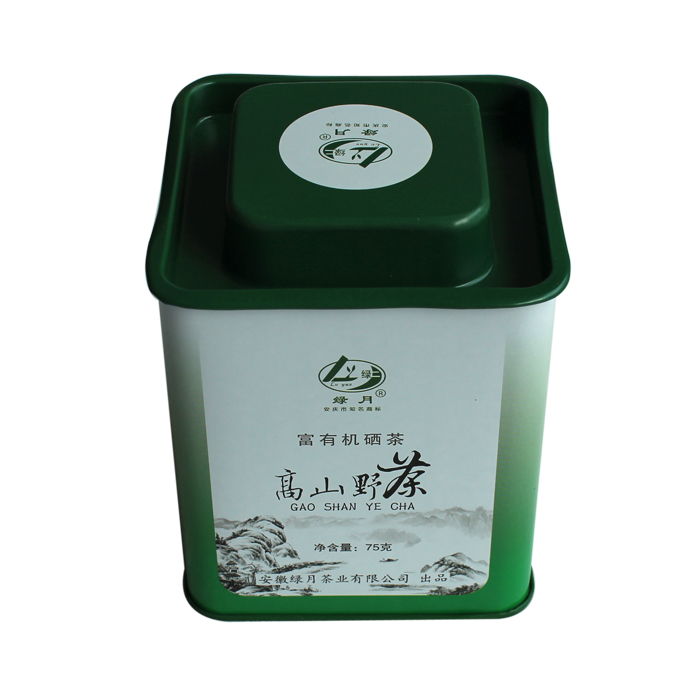 75g square tea tins