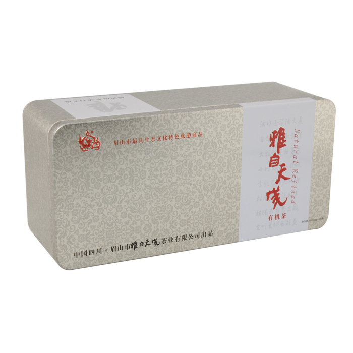 airtight packing can