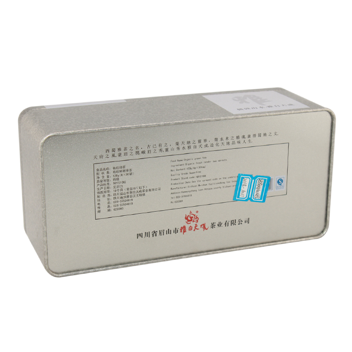 airtight packing can